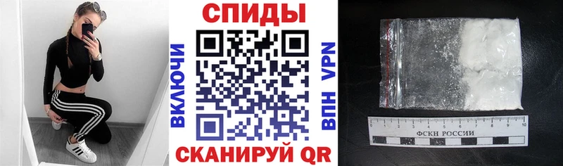 цены   маркетплейс состав  Амфетамин 97%  Лакинск 