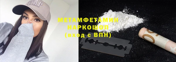 крисы Аркадак