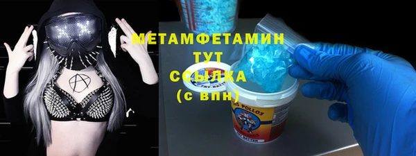 крисы Аркадак