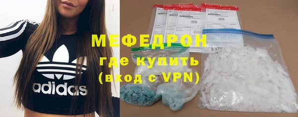 крисы Аркадак