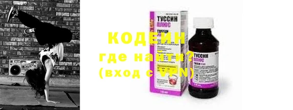 крисы Аркадак