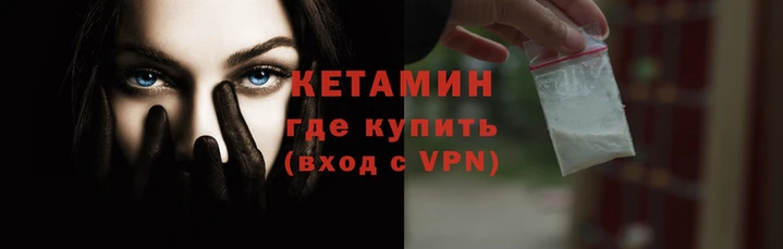 крисы Аркадак