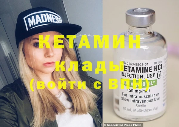 крисы Аркадак