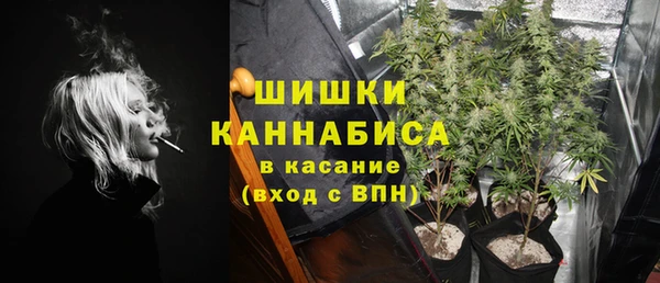 марки lsd Арсеньев