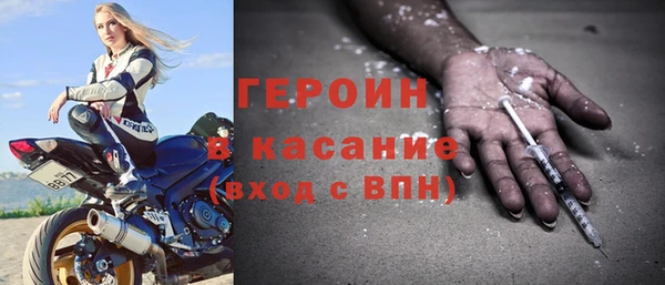 крисы Аркадак