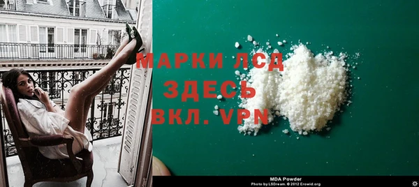 крисы Аркадак