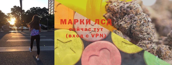 бошки Россошь