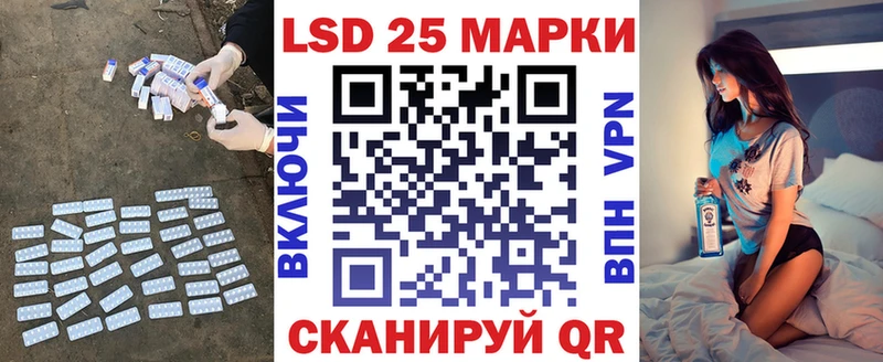 ЛСД экстази ecstasy  Лакинск 
