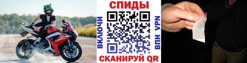 Первитин витя  Лакинск 